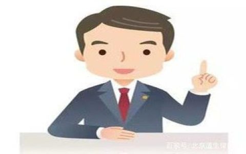 免费合同纠纷律师在线咨询，发生合同纠纷怎么办？
