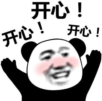涨了!深圳从2022年1月1日起调整最低工资标准