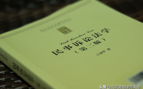 起诉离婚案件的一审审理期限是多长时间？
