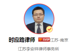 委托合同纠纷应当如何处理,怎么处理委托合同纠纷?