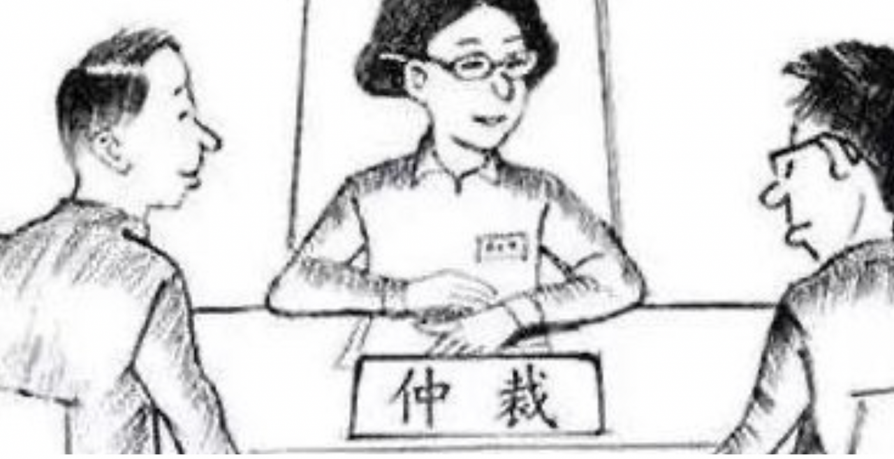 成功撤销仲裁裁决的常见情形