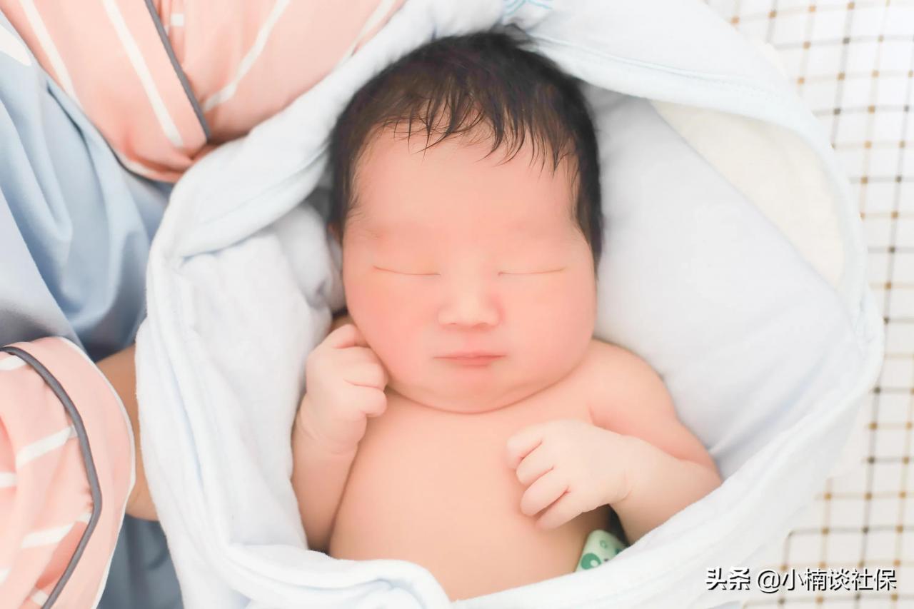 新生儿医保怎么办理呢?