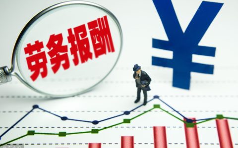 新修订的《劳动合同法》7月1日起将正式实施！