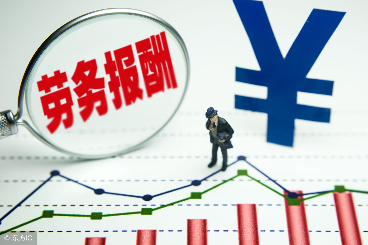 新修订的《劳动合同法》7月1日起将正式实施！
