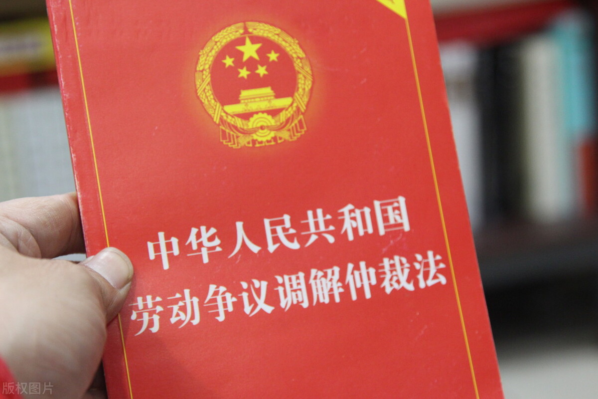 劳动纠纷不要高估自己费劲获得的录音证据，收集有利的铁证很简单