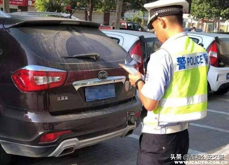 2022违章停车处罚，什么情况下违停扣3分