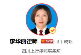 合同纠纷中,缔约过失责任有哪些?