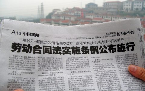 劳动合同到期员工拒绝续签，这些情形单位得给补偿，不知道亏大了