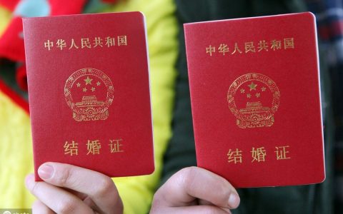 男女办理复婚要什么手续