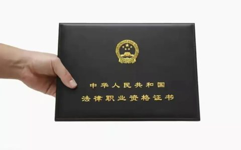 法考客观题：民事诉讼法中的重要期间