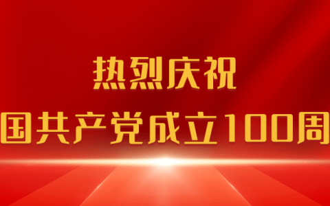 法律援助暖人心 助力讨薪解民忧 ——陇西县城区法律服务所帮助农民工成功讨薪维权