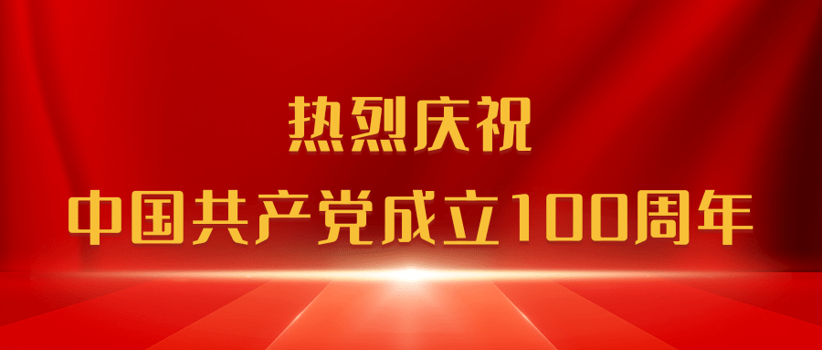 法律援助暖人心 助力讨薪解民忧 ——陇西县城区法律服务所帮助农民工成功讨薪维权