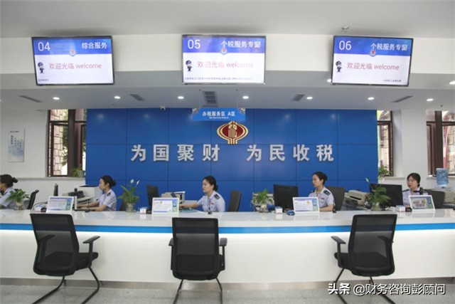 公司向个人租房,发票要怎么开?税金怎么算?如何反算税前租金?