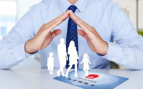 参保人去世，社保里能领这些钱和继承账户！不知道就太可惜了