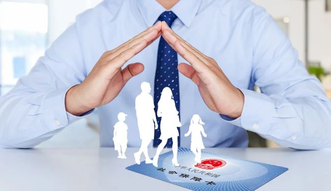 参保人去世，社保里能领这些钱和继承账户！不知道就太可惜了
