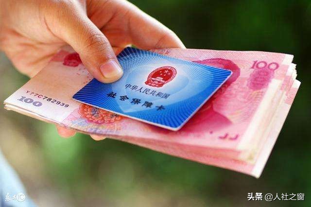 2022年最新退休标准定了，注意退休申报这3个细节，避免自己吃亏