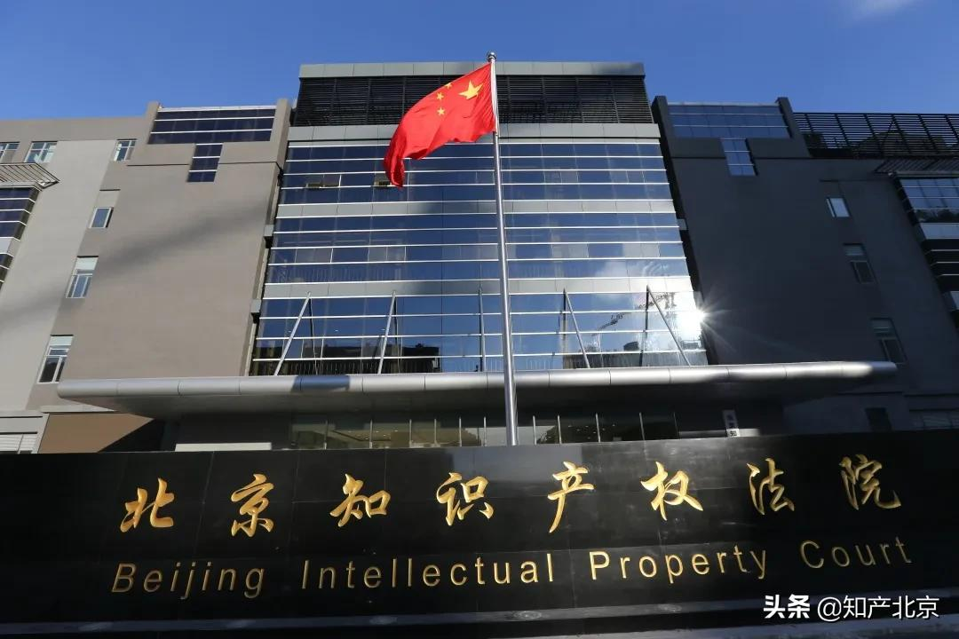 我国知识产权保护发展简史
