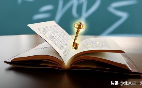 「北京卓一慧众知产版权」侵权赔偿的法律规定是什么？