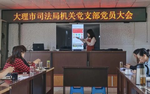 行政许可——了解多一点，办事快一点