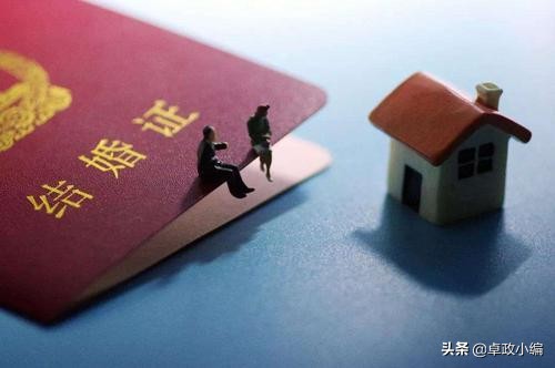 沈阳离婚律师_法律在线咨询_民法典中无效婚姻是否有共同财产