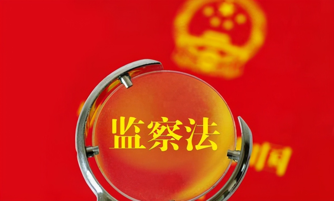 没收、追缴、责令退赔应当如何区分适用?