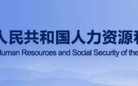 劳动法年假的规定是什么及2025年劳动法年假规定