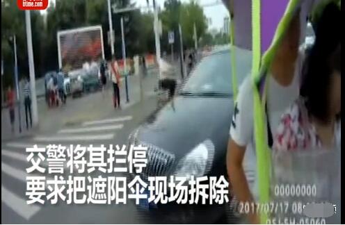 女子辱骂交警称“你只能拘我24小时” 然后，她被拘了3天…