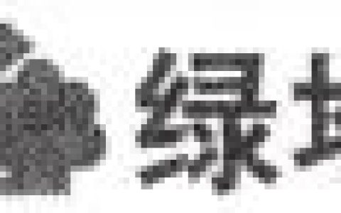 知产审判 | 驰名商标认定的审查机制与标准