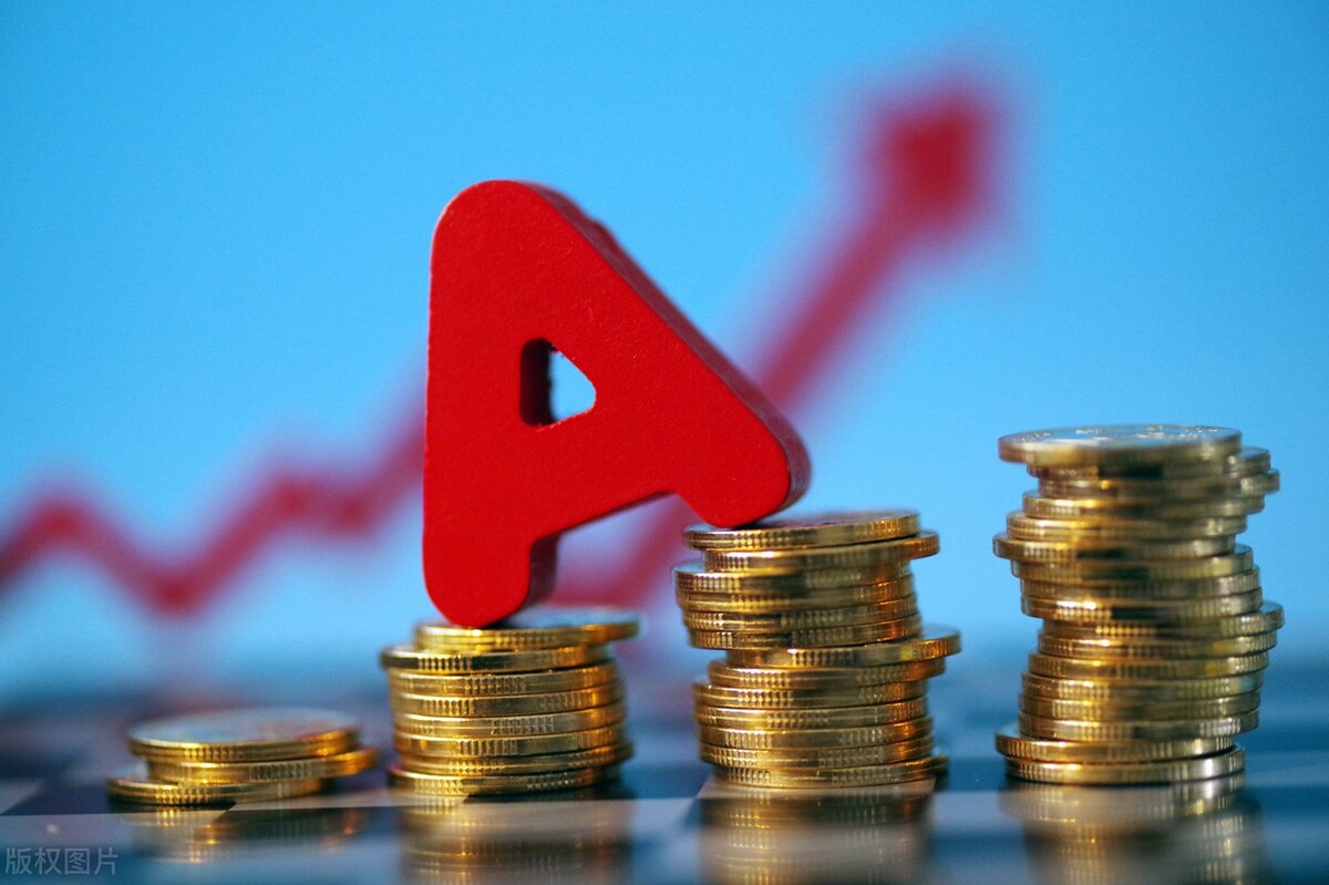 股权转让涉及哪些税?一个案例说清楚股权转让怎么缴税