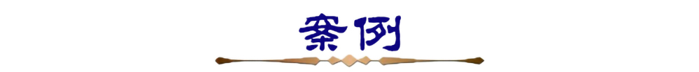 员工离职后申请劳动仲裁的时效是多久？