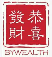 在职分红股(虚拟股份)协议书