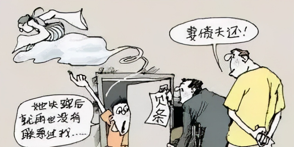欠钱不还,对方还联系不上怎么办?按照这六个步骤处理