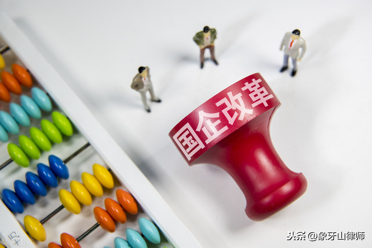 这类企业改制引发的纠纷，人民法院不予受理