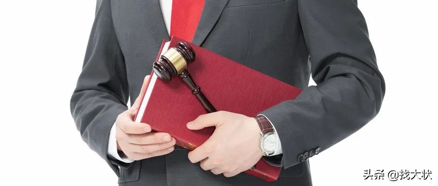 小微企业到底要不要请法律顾问？