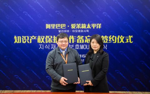 办理专利流程怎么走及专利申请流程与时间