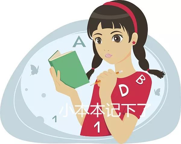 和你有关,社保分哪3种,很多人还不知道