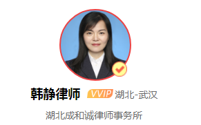 韩静律师:劳动者拒绝签订劳动合同,用人单位应当如何处理?