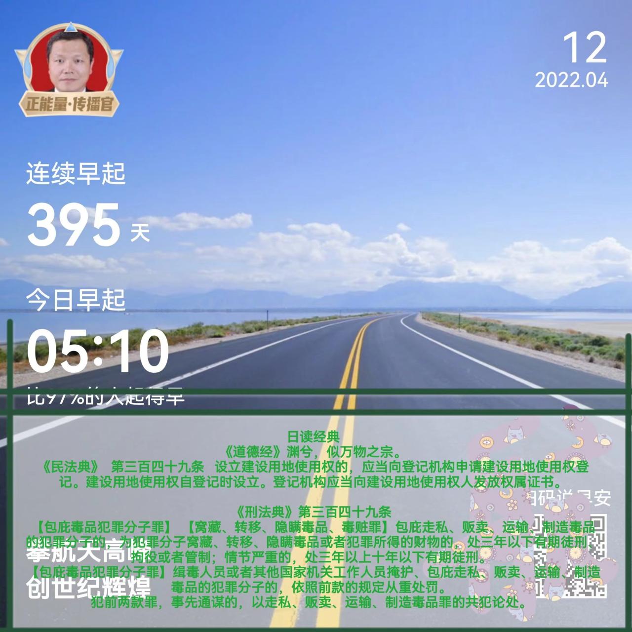 一审判决制造毒品罪，二审改判一个无罪，一个包庇犯罪，刑期大减