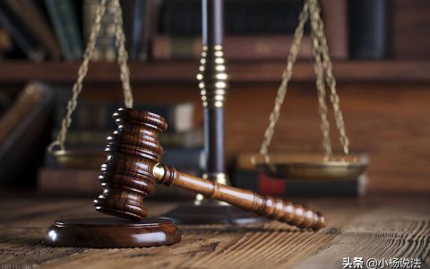 民事诉讼费标准及民事执行费收费标准