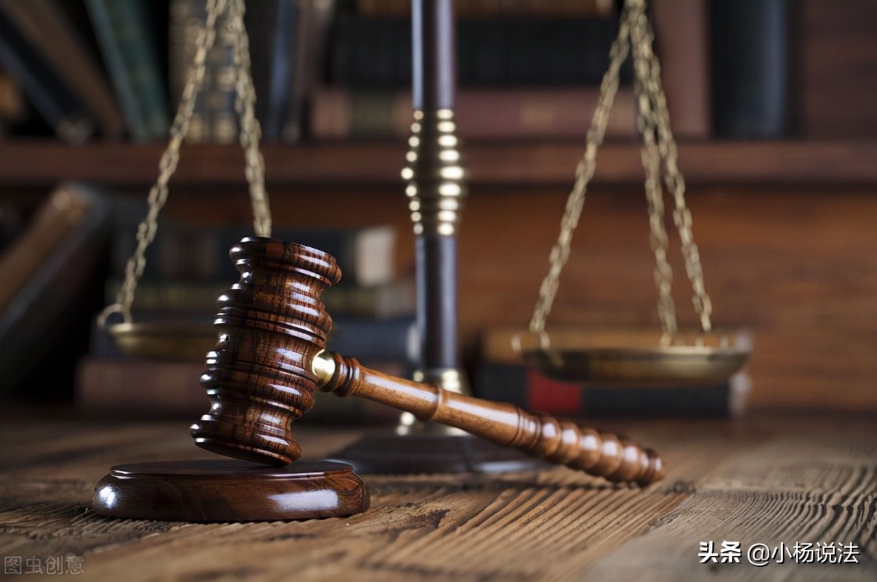 不得不知的15个民事诉讼法常识