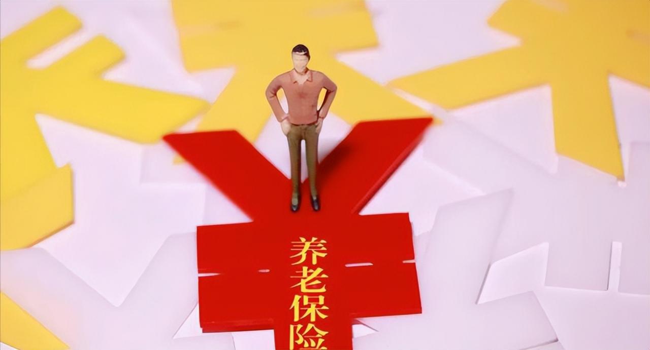 社保交够15年不想交了会对退休后的养老金有影响吗？