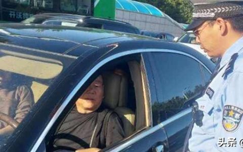 开车不系安全带怎么处罚，不系安全带扣几分