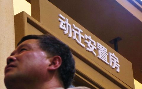 行政机关对信访事项的处理，不属于行政诉讼的受案范围