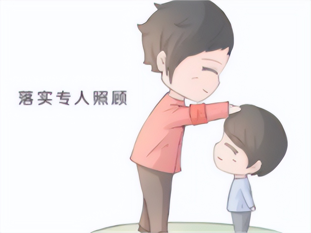 以案说法：民法典关于监护人的规定