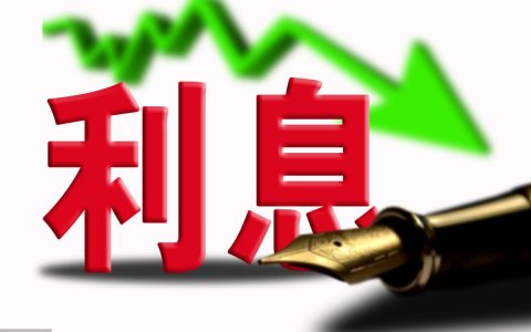 高利贷是什么意思，如何界定高利贷