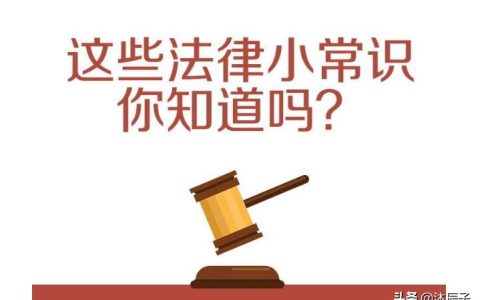 房子留给“子女”过户的三种方式及费用明细（建议收藏）