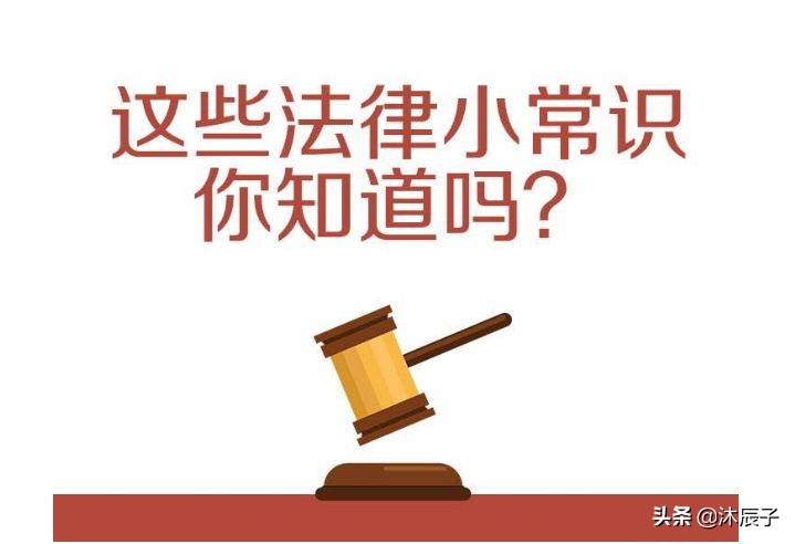 房子留给“子女”过户的三种方式及费用明细（建议收藏）