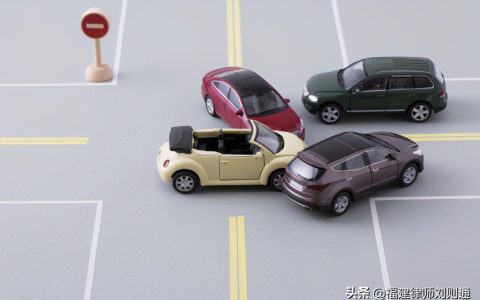 关于交通事故认定书，你了解多少？