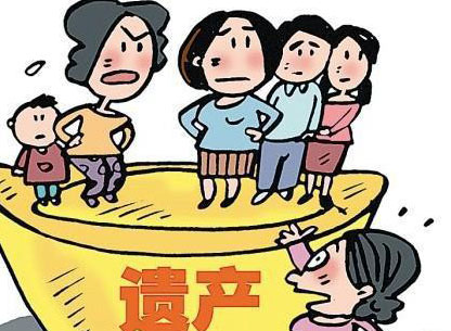 继承的遗产是否属于夫妻共同财产?