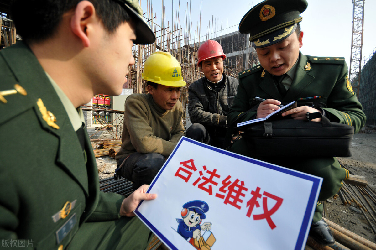 劳动仲裁申请书